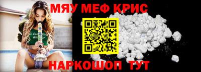 марки lsd Краснознаменск