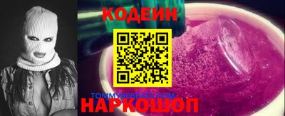 марки lsd Краснознаменск