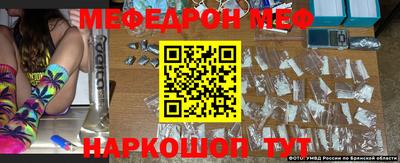 герыч Кунгур