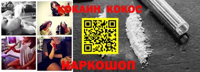герыч Кунгур