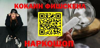 марихуана Краснодар