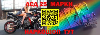 марихуана Краснодар
