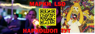 mdma Краснокаменск