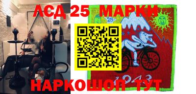 первитин Кулебаки