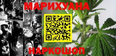 mdma Краснокаменск