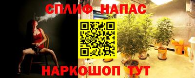 герыч Кунгур