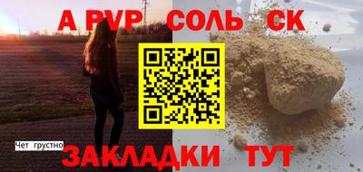 герыч Кунгур