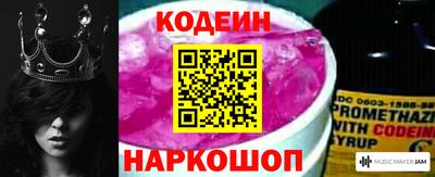 марки lsd Краснознаменск