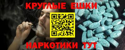 марихуана Краснодар