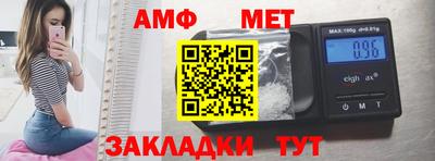 марки lsd Краснознаменск