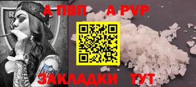марки lsd Краснознаменск