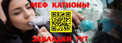 марки lsd Краснознаменск
