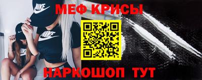 марихуана Краснодар